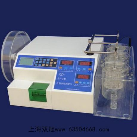函數(shù)信號發(fā)生器YB16022MHZ