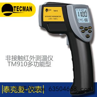 數(shù)字存儲示波器LDS21010