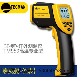 多參數水質分析儀DZS-706C
