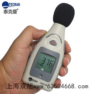UTD1025C手持式數(shù)字存儲示波器
