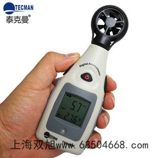 testo6740壓力露點變送器