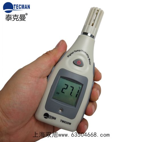testo溫濕度探頭