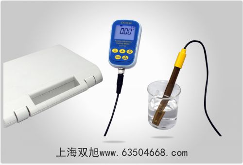 離子計S220-Bio-CN