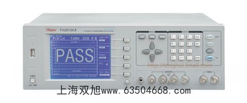 TH2-825A型高速數(shù)字電橋