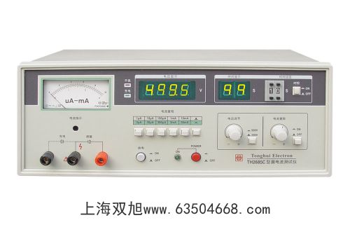 SL-68B電火花檢漏儀