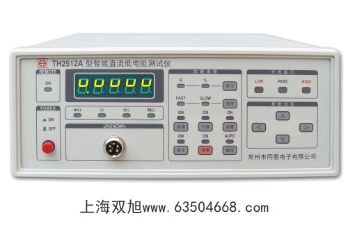 SX-726溶解氧儀