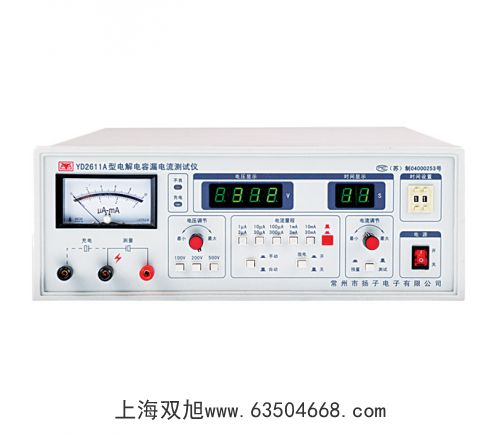 函數(shù)信號發(fā)生器YB1615A15MHZ