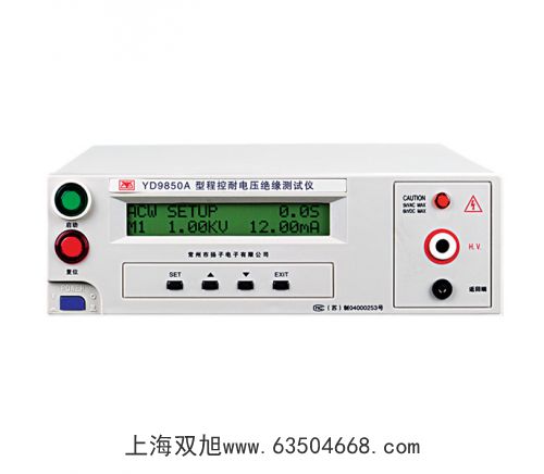 testo6351不銹鋼燒結(jié)帽