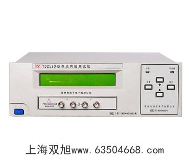 直流穩(wěn)壓電源YB1731A2A