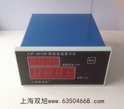 testo174TUSB數(shù)據(jù)下載連接端口