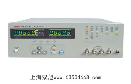 電位滴定儀ZDJ-5