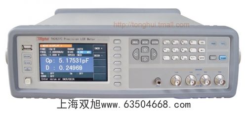 專業(yè)型便攜式pH/離子計SG8-ELK
