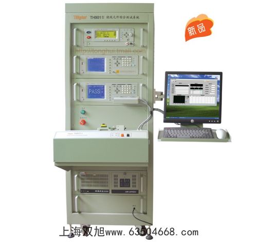 數(shù)字合成函數(shù)信號發(fā)生器YB3030