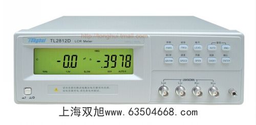 便攜式濁度計(jì)WGZ-500B