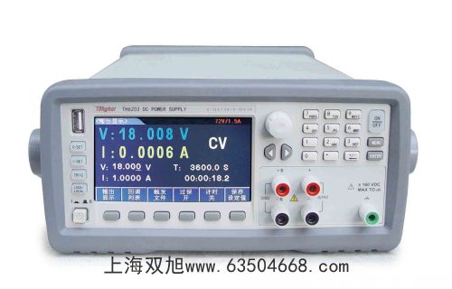 UTG9003C函數(shù)信號發(fā)生器