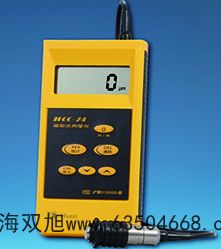 函數信號發(fā)生器YB16022MHZ