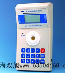 N86-T在線電火花檢漏儀
