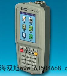 蒸餾器KDN-04D