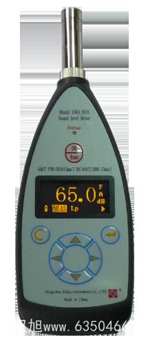 TWG-1010DDS函數(shù)信號發(fā)生器