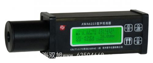 數(shù)字合成函數(shù)信號發(fā)生器YB3030