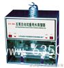 LDP60204高速實時數(shù)字熒光示波器