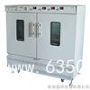 N68-B電火花檢漏儀