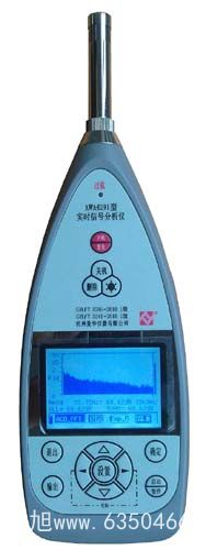 上海雷磁鈉離子計DWS-295F