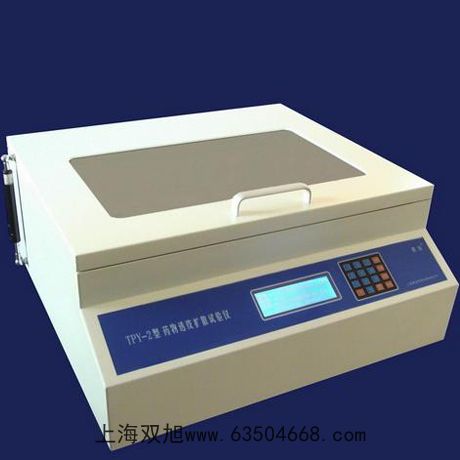 UTD1062C手持式數(shù)字存儲示波器