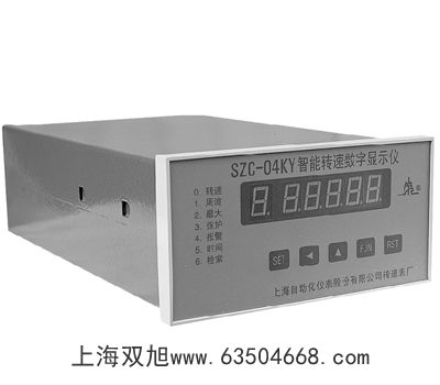 LDP60104高速實(shí)時(shí)數(shù)字熒光示波器