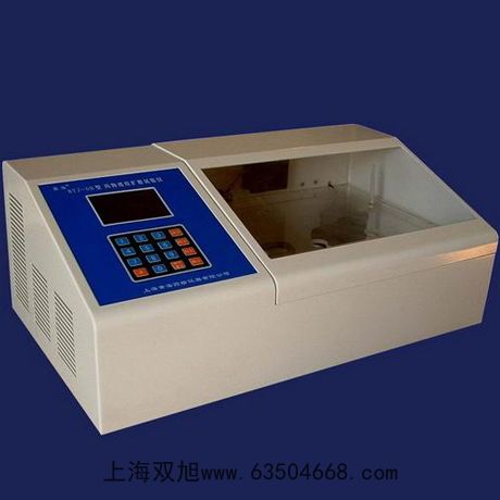 HS6288BlVx