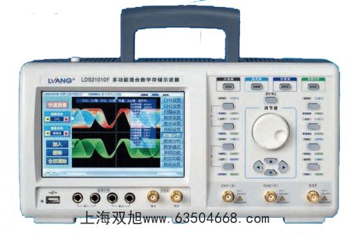 多參數(shù)水質分析儀DZS-706A