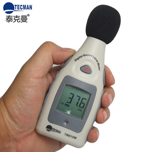 VICTOR1025A數(shù)字存儲示波器