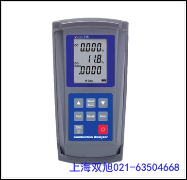 致冷氣體泄漏氣體檢測儀森美特SRD-100