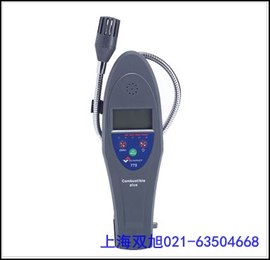 汽車引擎轉(zhuǎn)速測(cè)試(+皮帶)STL250森美特STL-250