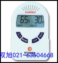 汽車馬達測試槍STL150森美特STL-150