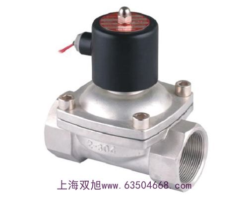 電磁閥脈沖閥DB20G