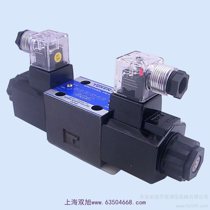 電磁閥脈沖閥3V120-M5