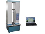 SYD-5208自動快速低溫閉口閃點試驗器SYD-5208上海昌吉價格