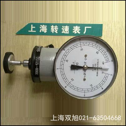SZHG-01霍爾效應轉速傳感器【上海轉速表廠】