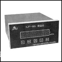 SZM-8磁性轉(zhuǎn)速表【上海轉(zhuǎn)速表廠】