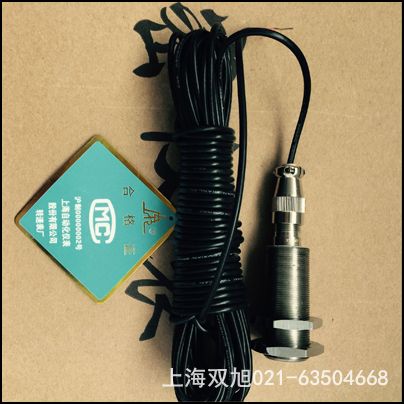 SZGM-01光電編碼器【上海轉速表廠】