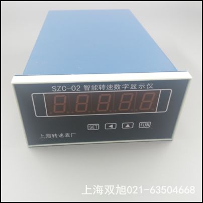 CZ-20B固定磁性轉(zhuǎn)速表【上海轉(zhuǎn)速表廠】