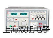 【雙旭牌】鎧裝鉑電阻WZPK-135S參數(shù)