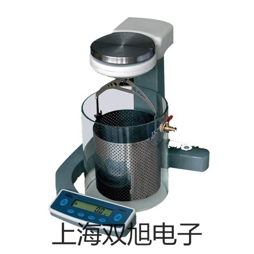 【雙旭牌】DE-3004溫度表(溫度計)DE-3004(K型)供應(yīng)商
