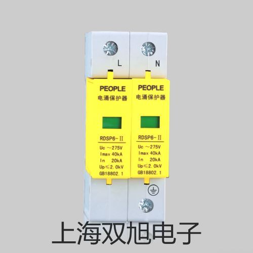 pơ8861-50惦ӛ䛃x8861-50886150S