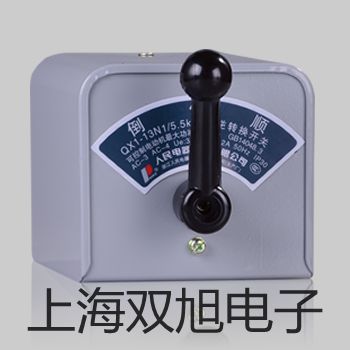 【雙旭牌】臺式萬用表GDM-8034臺式萬用表價(jià)格
