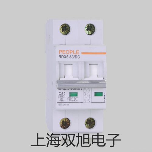【雙旭牌】UHZ-519C11側裝式汽化專用型磁翻柱液位計,UHZ-519C11參數(shù)