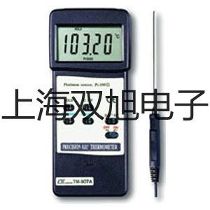 pơӽ_P(gun)TCO-2040JCN