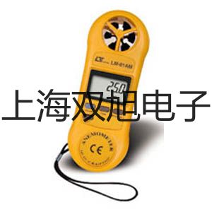 【雙旭牌】單盤微量天平DWT-1價(jià)格