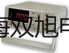 【雙旭牌】UHZ-517C23衛(wèi)生標準型磁翻柱液位計,UHZ-517C23銷售